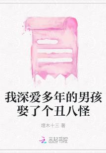 石家庄市旅游学校好不好