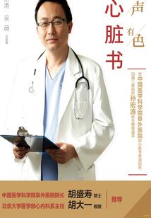 西沙渔港旅游路线推荐