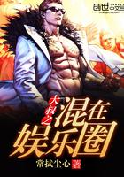 旅游学概论开卷闭卷