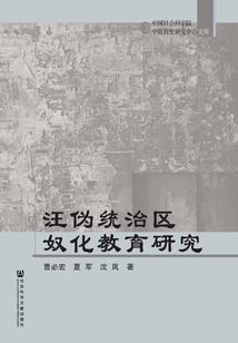 香港旅游签证7天深圳续签