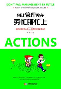 是否适合旅游开发