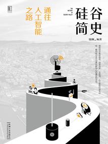 海沧区旅游项目门票多少