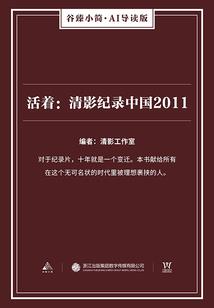 哈尔滨旅游推荐 住宿