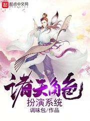 成都旅游2日游攻略