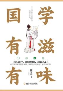 西安必去的好饭店推荐