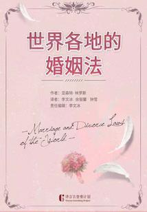 兴茂集团国际旅游度假区