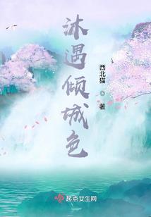 黑河旅游开放时间