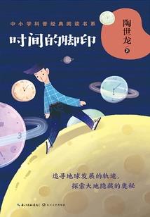 沈阳旅游看枫叶最佳时间