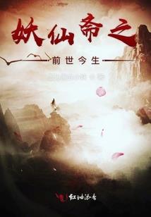 承德旅游适合穿什么