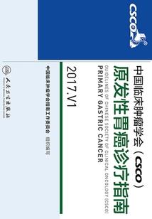 汝州搞一个旅游项目