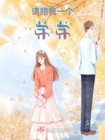 保定夫妻适合旅游的地方