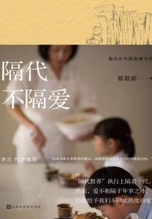 黔江旅游学院招生代码