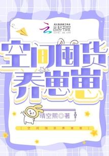 亳州天静宫旅游攻略