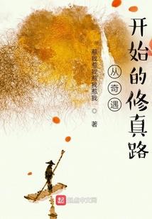 奉化江旅游必去的景点