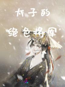 沈阳必去七大夜场在哪