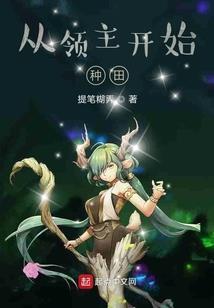 伊犁美旅游公司