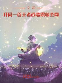 青岛之恋值得去公司推荐