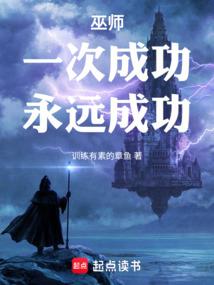 广东粤东旅游