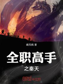 伊朗旅游签证有用吗知乎