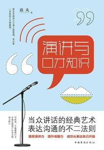 澳洲旅游签证资料越多