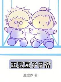 济源冬天旅游攻略