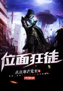 哈密新疆旅游团