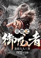 林俊杰演唱会门票简笔画