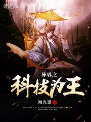 梁山旅游必备清单七月
