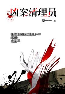 冬季旅游攻略富山
