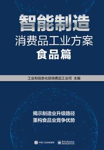 松兰山旅游度假区 攻略