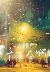 河南封丘旅游攻略