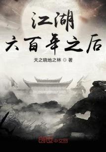 旅游签证不通过会怎样