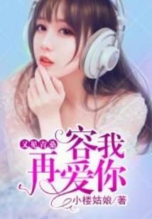 北京租车自驾游划算吗