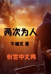 旅游跟团去香港哪里好