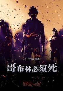 北京河园旅游公司招聘