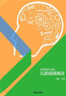 山羊爬山攻略旅游一日游