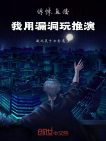 东南旅游区侨乡广东