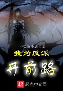 过年沂南哪里好玩
