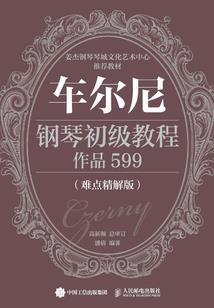 随州河店旅游攻略路线