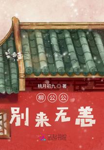 冬天适合去哪里旅游玩