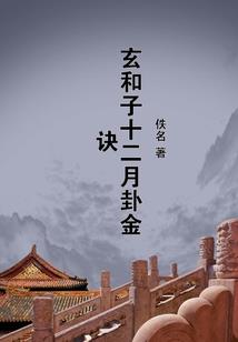 上海密室逃脱哪里最好玩