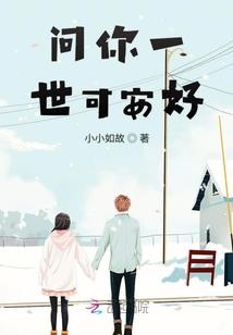 辽宁旅游度假屋官网电话