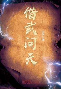 舟山白泉旅游区天气