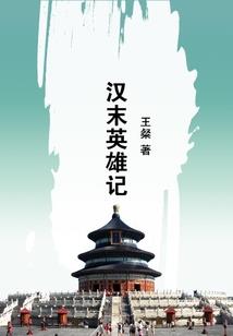 郑州旅游客车租赁价格