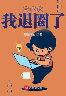 中山旅游爬山攻略