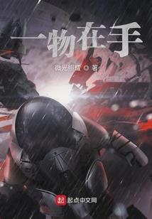 冰峪沟旅游度假
