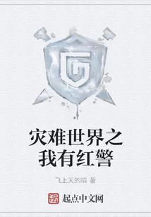 湖南省长沙旅游度假山庄