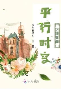 出去旅游玩4到5天