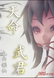 适合旅游古镇的投资项目