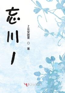 珠海长隆旅游地图